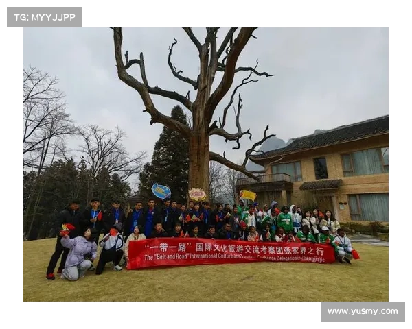 一带一路全球体育盛会携手共建运动丝路谱写友谊新篇章