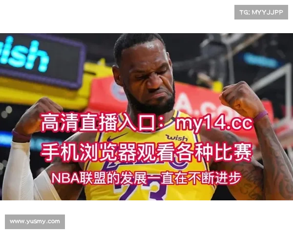 今天nba直播赛事、今天nba直播吧录像回放 今天nba直播赛事、今天nba直播吧录像回放