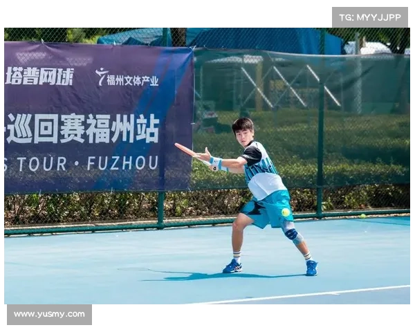 itf比赛积分 itf比赛积分
