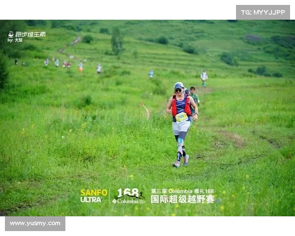 三夫赛事崇礼168