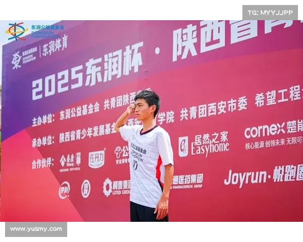 西安儿童赛事西安儿童比赛