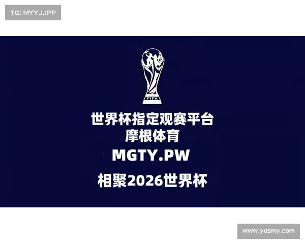 赛事外围,比赛外围