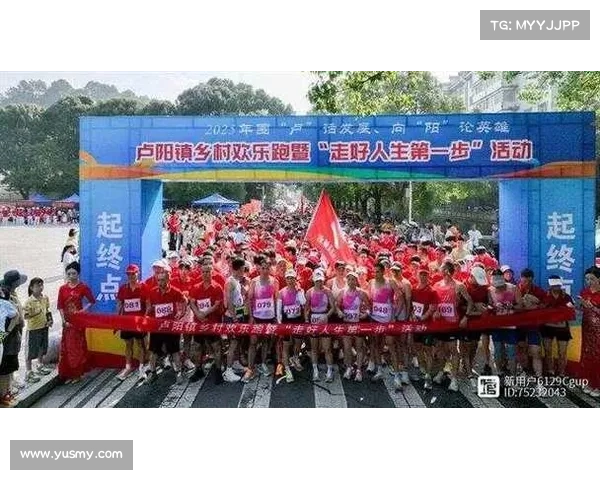 路跑赛事传播路跑运动协会 路跑赛事传播路跑运动协会