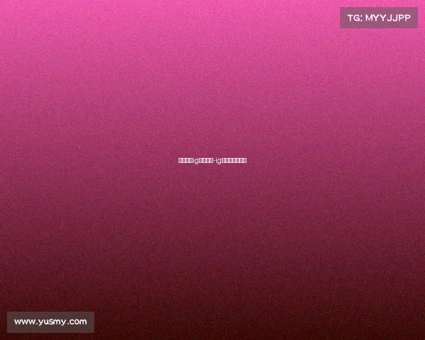 电子竞技ig夺冠视频-ig电竞世界冠军赛